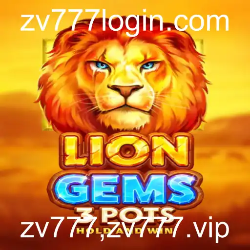 Explorando o Mundo de LionGems3pots: Um Jogo Interativo e Envolvente