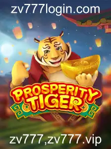 Explorando o Mundo de ProsperityTiger: Regras e Estratégias