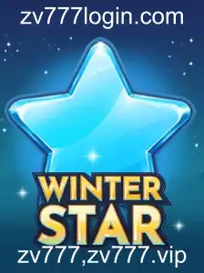 WinterStar: Uma Aventura Encantada no Mundo dos Jogos